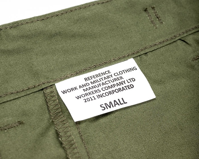 FATIGUE TROUSERS