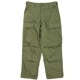 FATIGUE TROUSERS