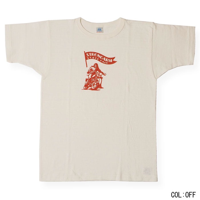 Lot JG-CS06 STATE FAIR T