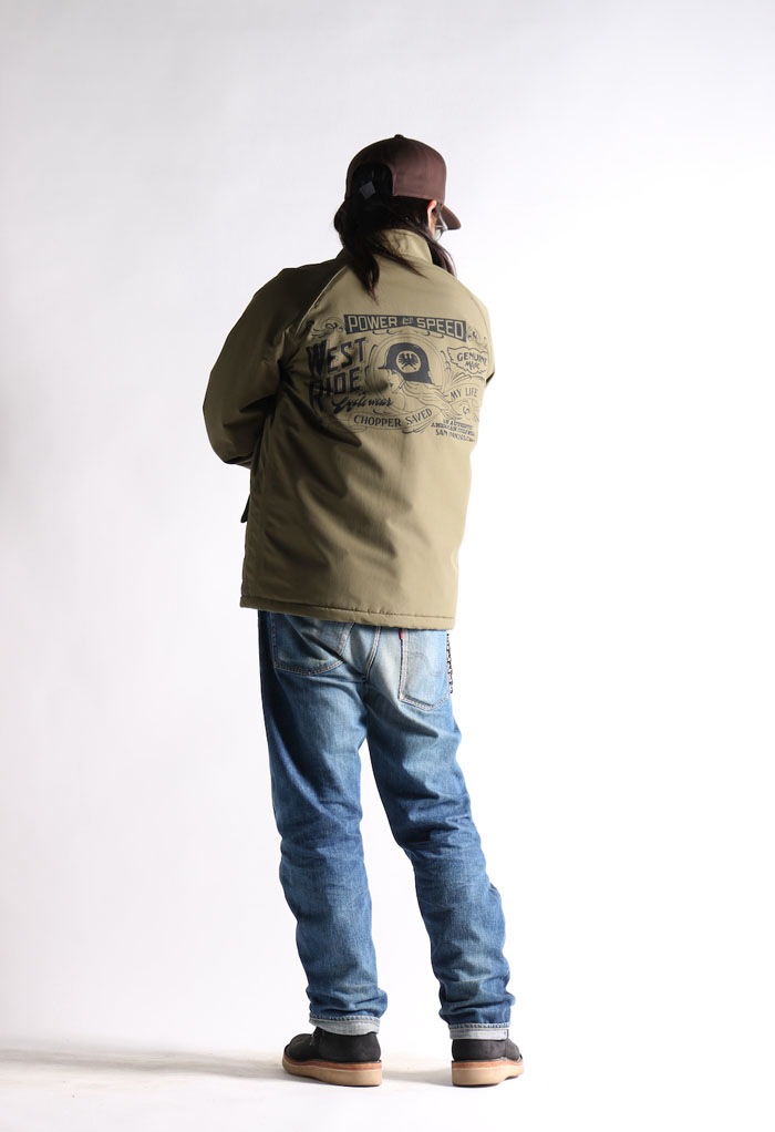 CYCLE FUR WINDBREAKER: CHOPPER SAVED MY LIFE