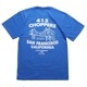 SKULL & BRIDGE S/S TEE