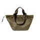 FLIGHT NYLON 2WAY TOTE BAG