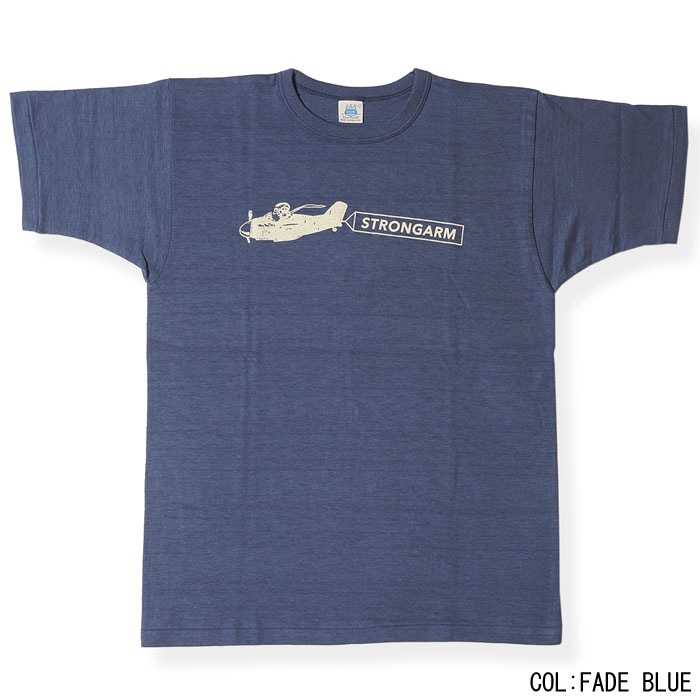 Lot JG-CS06 AEROPLAINE ADVERTISING T