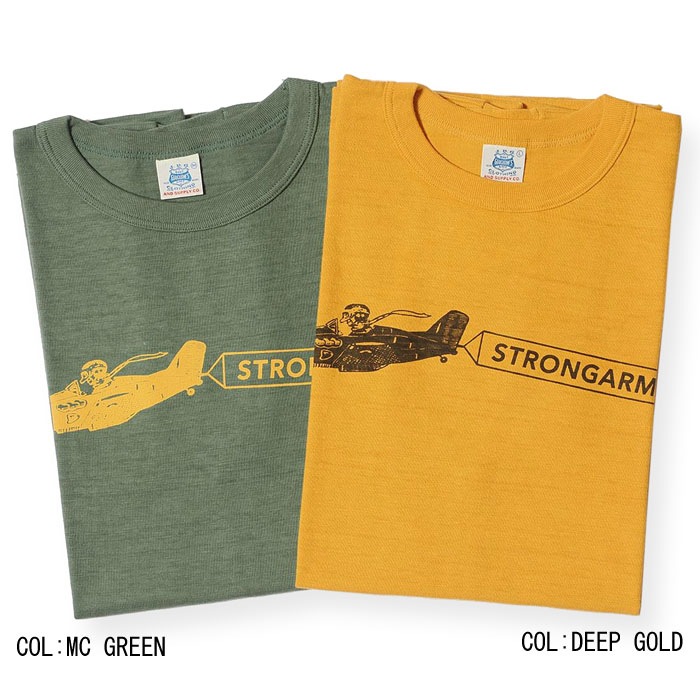 Lot JG-CS06 AEROPLAINE ADVERTISING T