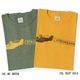 Lot JG-CS06 AEROPLAINE ADVERTISING T