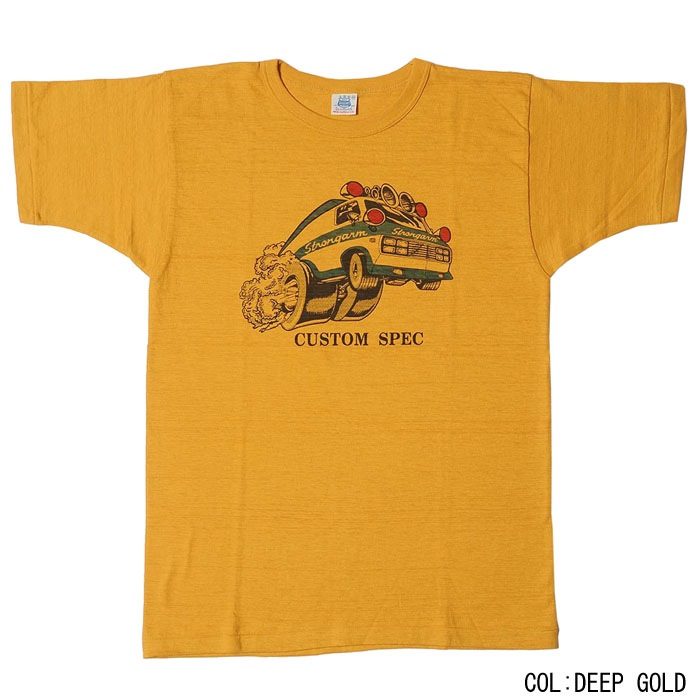 Lot JG-CS06 CUSTOM VAN T