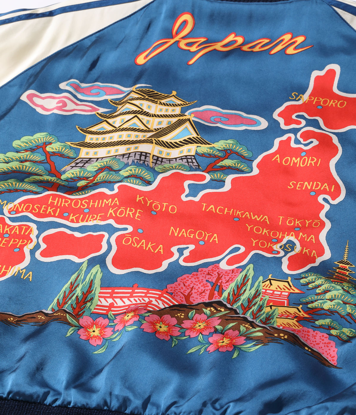 Lot No. TT15531-119 / Early 1950s Style Acetate Souvenir Jacket KOSHO & CO. Special Edition DUELLING DRAGONS  JAPAN MAP (HAND PRINT)