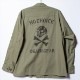 Jungle Fatigue Jacket ��DEATH GEAR - WIDE RANGE Stencils��