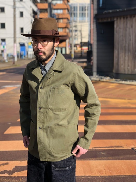 Lot No. BR14872 / N-3 UTILITY JACKET