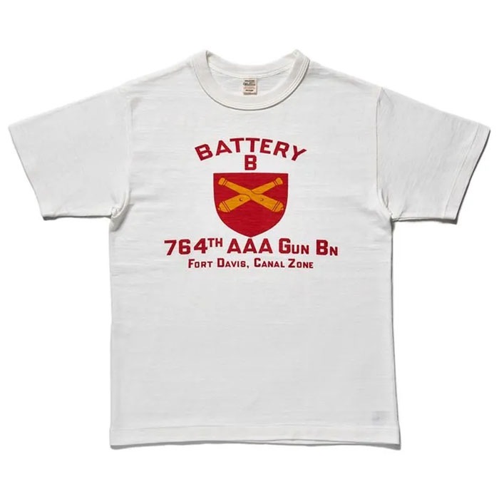 Lot 4601 BATTERY B