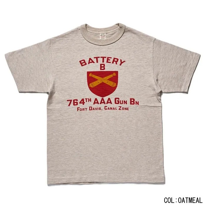 Lot 4601 BATTERY B