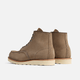 6-INCH CLASSIC MOC STYLE NO.8838