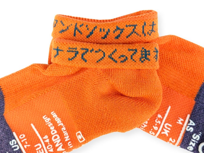 SUPPORT PILE SHORT