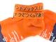 SUPPORT PILE SHORT