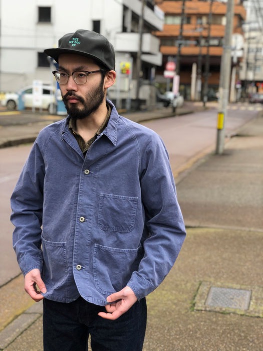 TUSSAH COVERALL