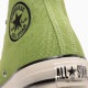 ALL STAR US HEMP HI