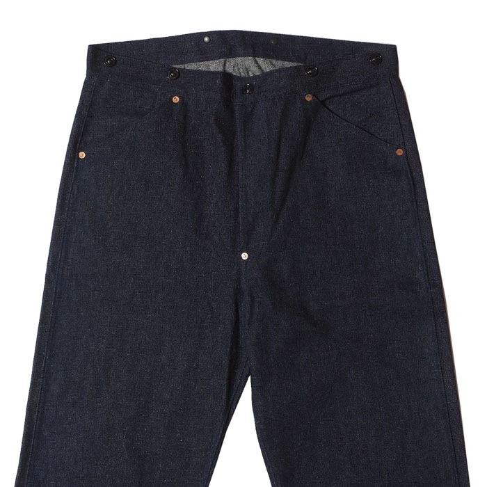 Lot 1333 19101915 No 3 WAIST OVERALLS