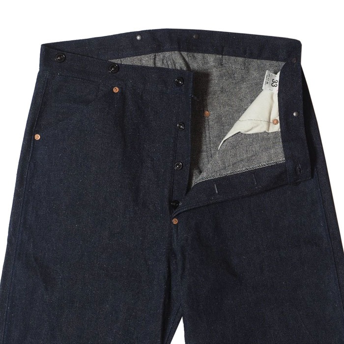 Lot 1333 19101915 No 3 WAIST OVERALLS