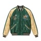 TT15544-141 / Mid 1950s Style Velveteen Souvenir Jacket BLACK EAGLE  JAPAN MAP 