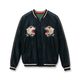 Lot No. TT15878-119 / Mid 1950s Style Acetate Souvenir Jacket ��TIGER HEAD�� �� ��CHEVY LOVER�� (AGING MODEL) 