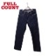 1101W  ORIGINAL STRAIGHT