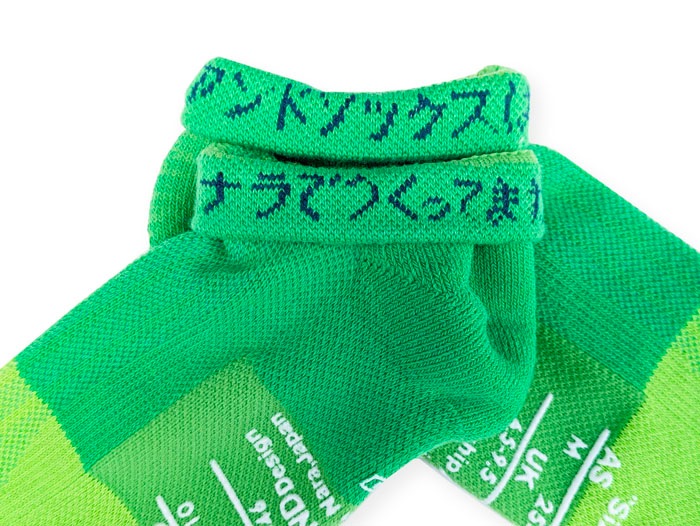SUPPORT PILE SHORT