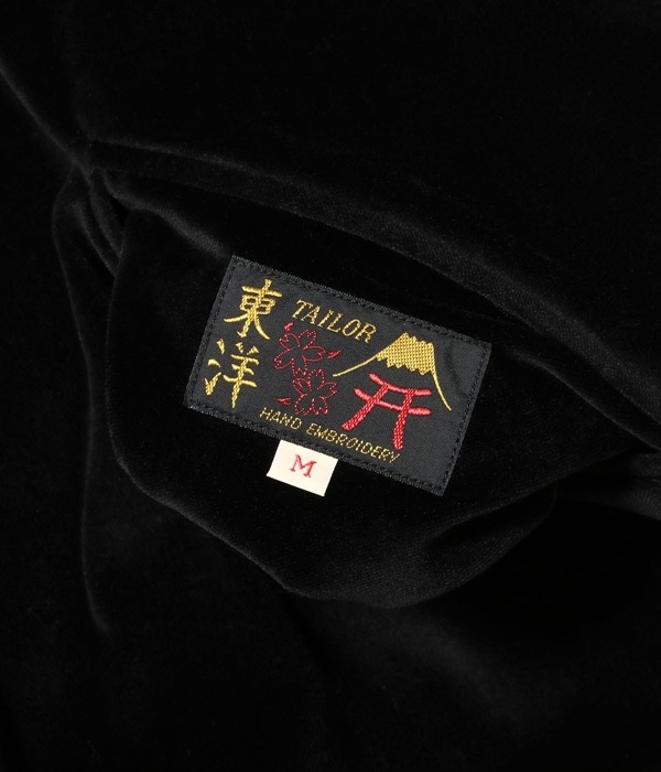 TT15544-119 / Mid 1950s Style Velveteen Souvenir Jacket ROARING TIGER  WHITE EAGLE