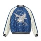 TT15544-119 / Mid 1950s Style Velveteen Souvenir Jacket ROARING TIGER  WHITE EAGLE