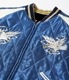 TT15544-119 / Mid 1950s Style Velveteen Souvenir Jacket ROARING TIGER  WHITE EAGLE