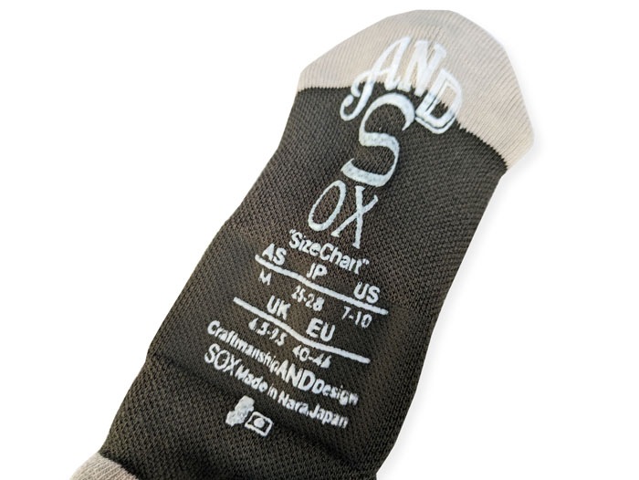SUPPORT PILE ANKLE