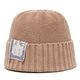 CRUNCHY BEANIE