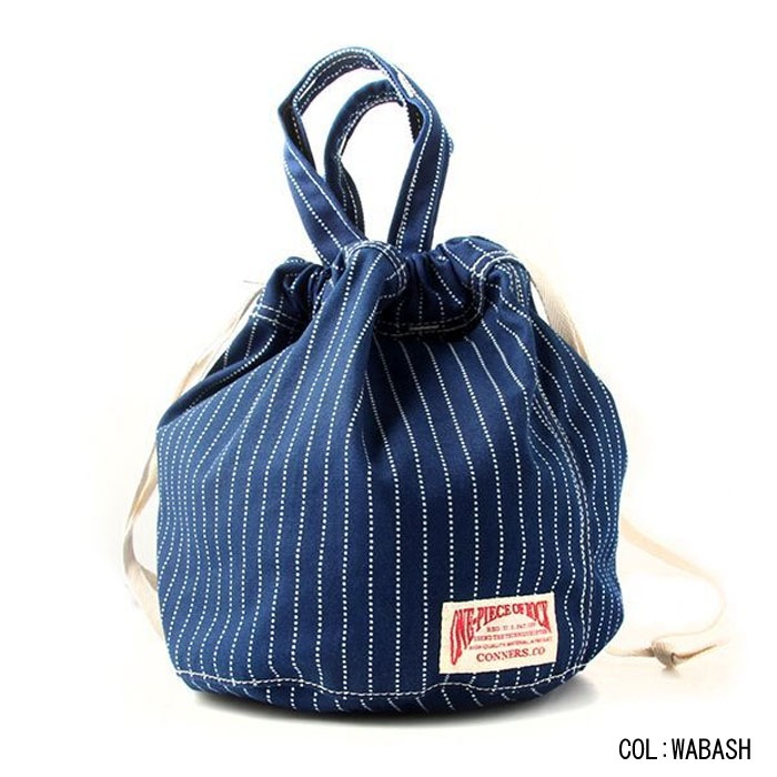 OUTING BAG WITH HANDLE