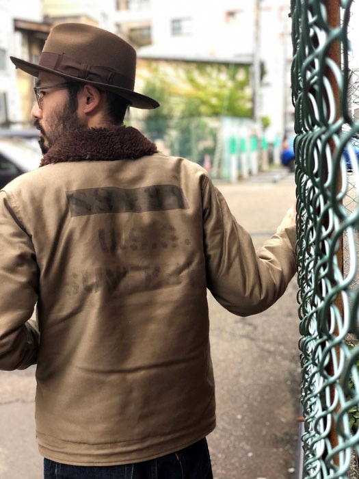 Lot 2227 FINAL FORM OF WW�� 1945 N-1 WINTER JACKET KHAKI (NXSX 79062) USS SUNFISH KHAKI