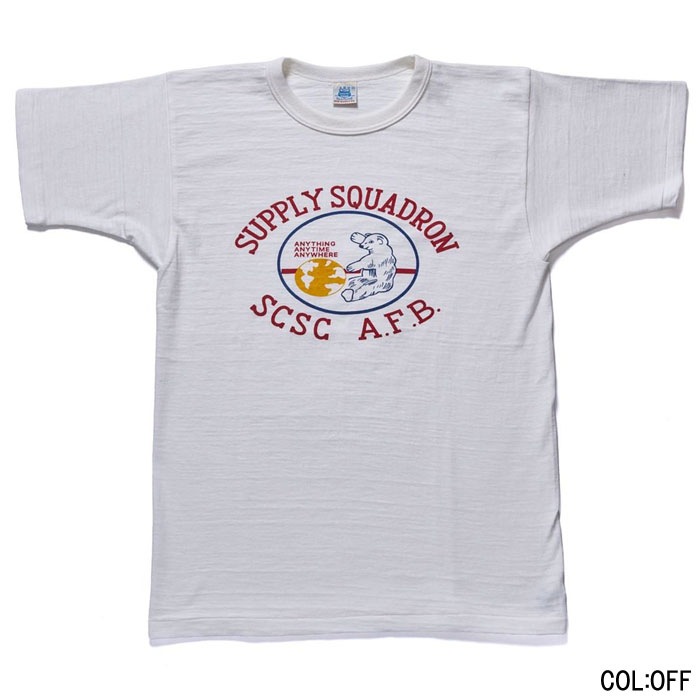 Lot JG-CS06 Supply Squadron T