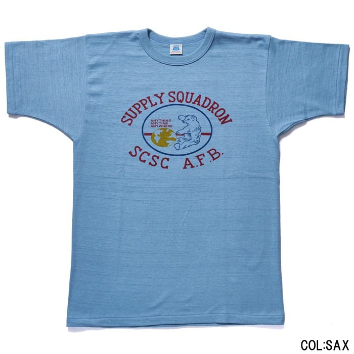 Lot JG-CS06 Supply Squadron T