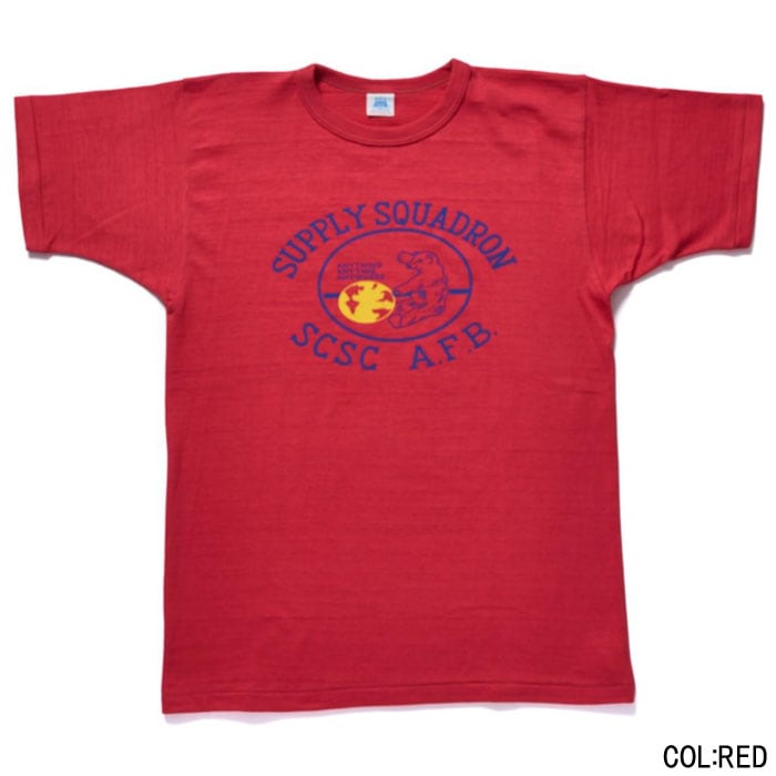 Lot JG-CS06 Supply Squadron T