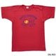 Lot JG-CS06 Supply Squadron T