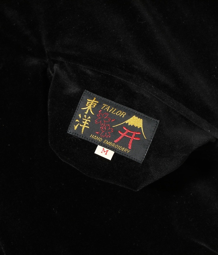 Lot No. TT15792-119 / Late 1950s Style Velveteen Souvenir Jacket POLAR BEAR  ALASKA MAP