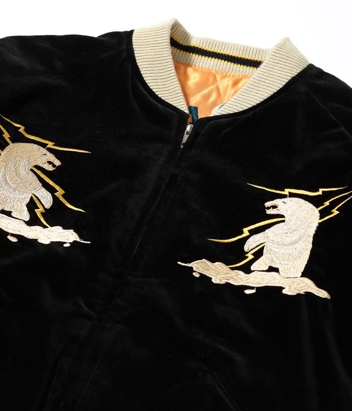 Lot No. TT15792-119 / Late 1950s Style Velveteen Souvenir Jacket POLAR BEAR  ALASKA MAP