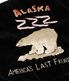 Lot No. TT15792-119 / Late 1950s Style Velveteen Souvenir Jacket POLAR BEAR  ALASKA MAP