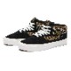 HALF CAB 33 DX VN0005U5448