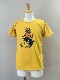 LOT1701 1.3mm BINDER C NECK TEE STANDARD SEWING MODEL
