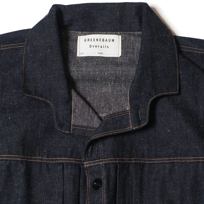 Lot 2214 1880 HEAVY LEATHER BOUND BROWSE