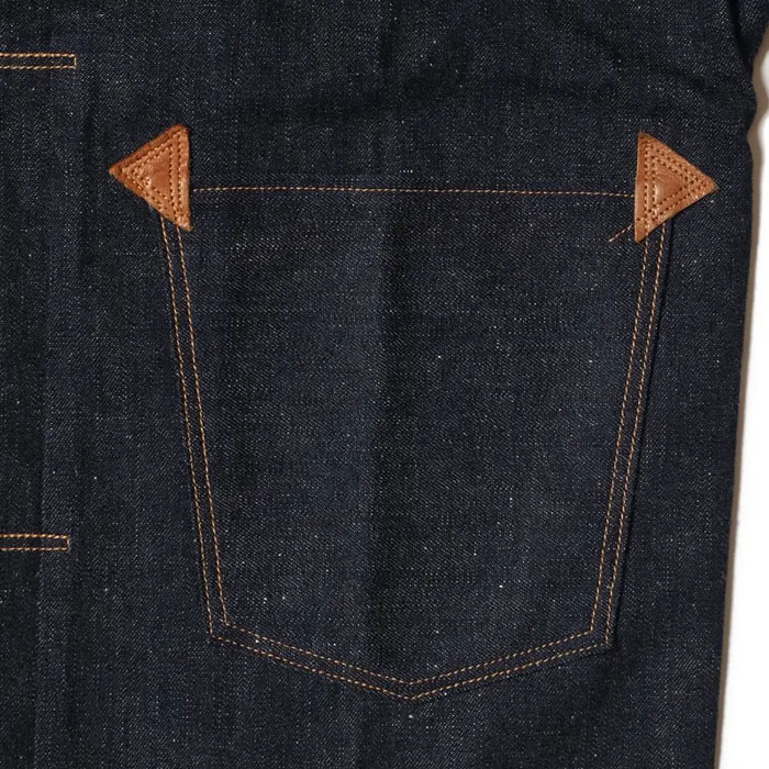 Lot 2214 1880 HEAVY LEATHER BOUND BROWSE