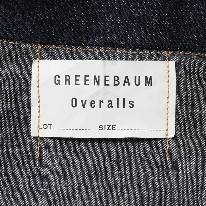 Lot 2214 1880 HEAVY LEATHER BOUND BROWSE