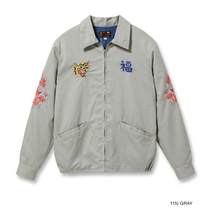 TT15546 / Late 1960s Style Cotton Vietnam Jacket VIETNAM MAP