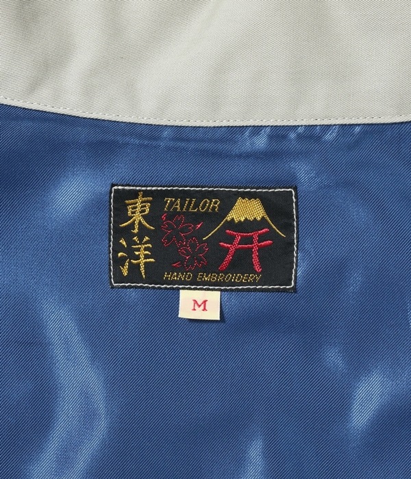 TT15546 / Late 1960s Style Cotton Vietnam Jacket VIETNAM MAP