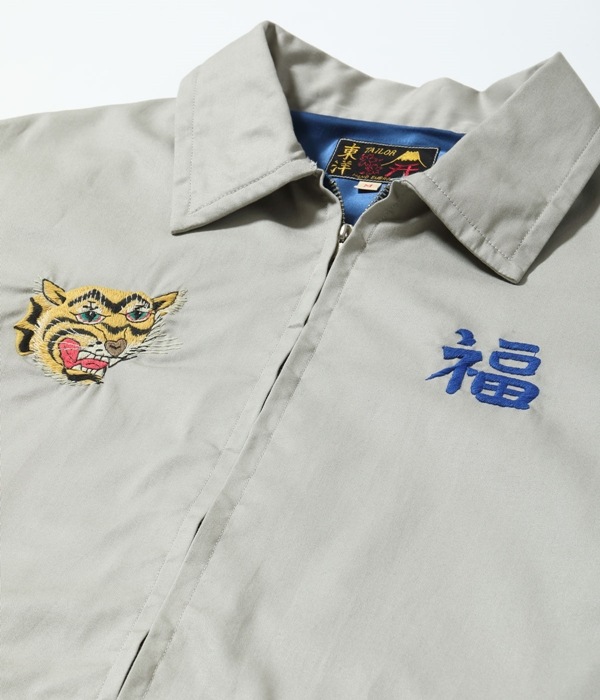 TT15546 / Late 1960s Style Cotton Vietnam Jacket VIETNAM MAP