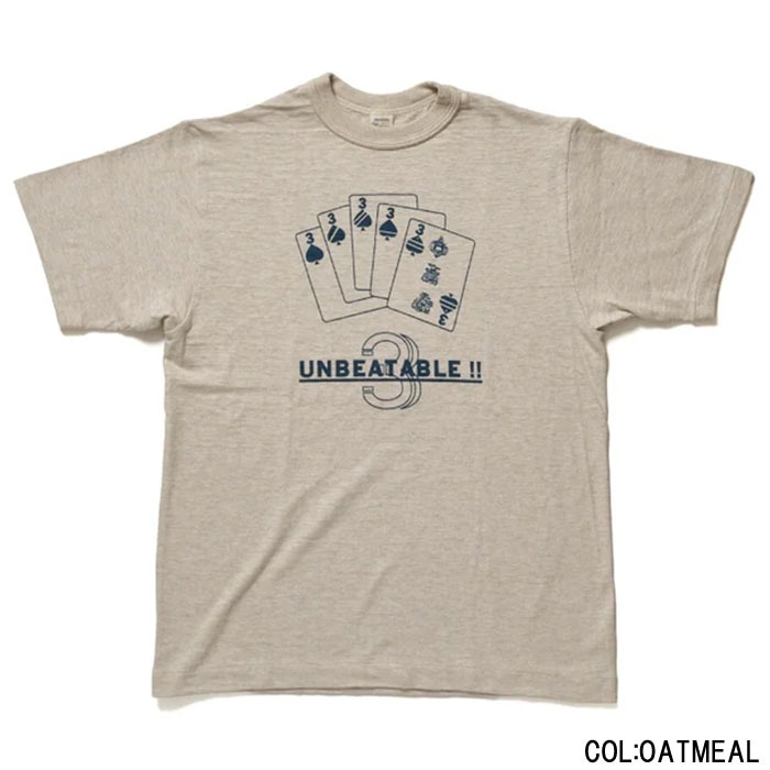 Lot 4601 UNBEATABLE