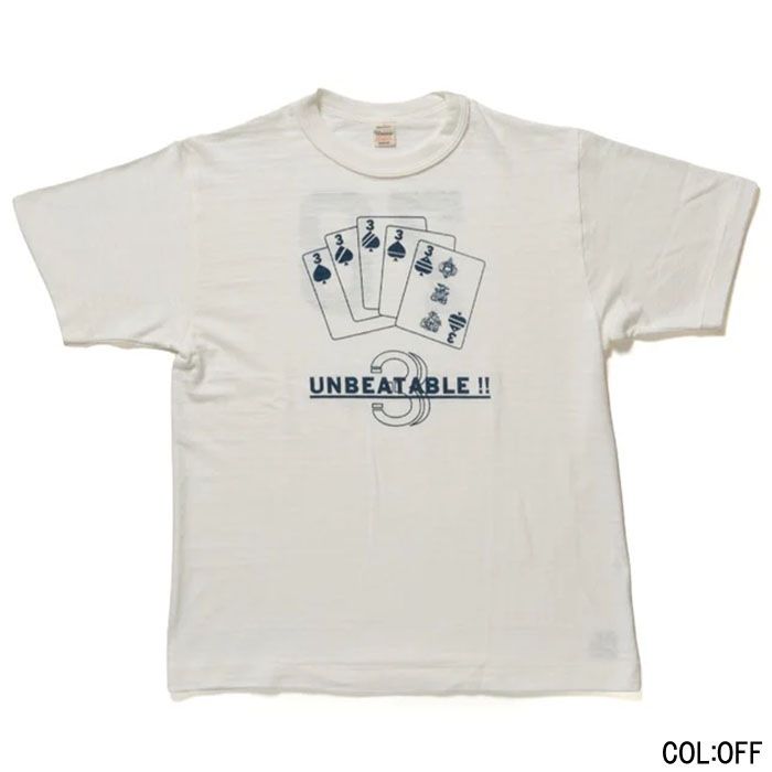 Lot 4601 UNBEATABLE